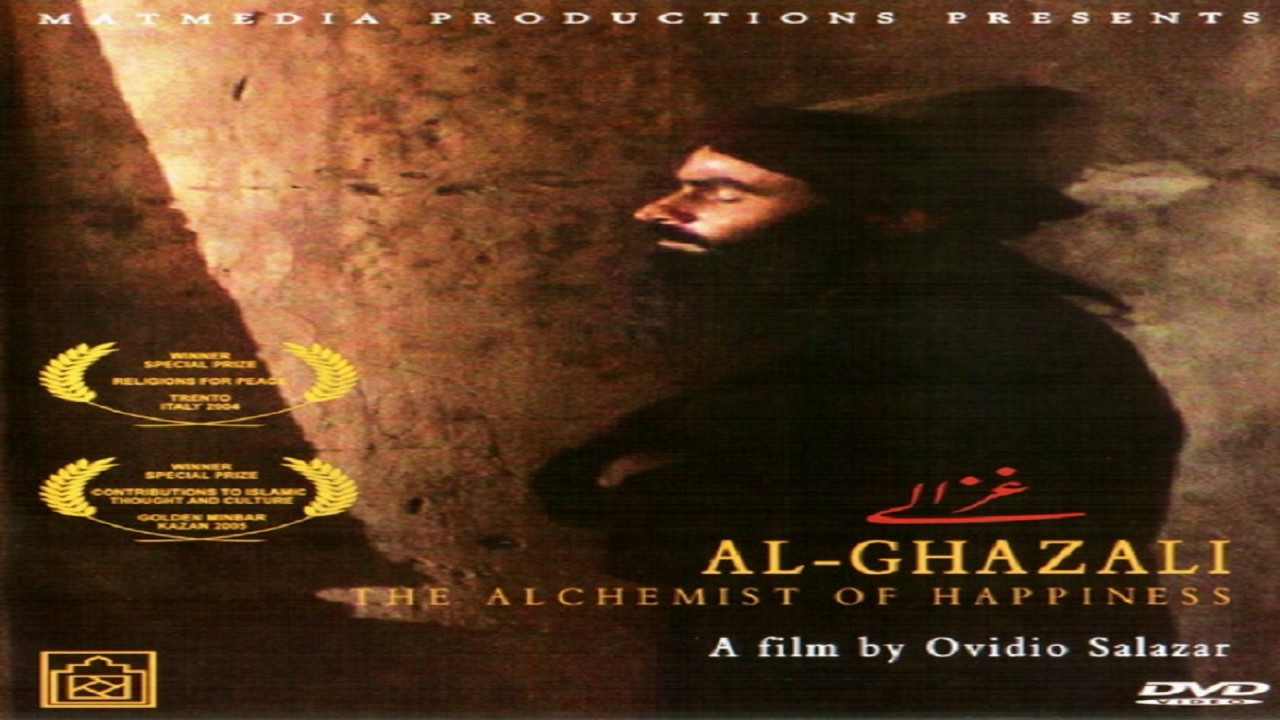 Backdrop for Al-Ghazali: The Alchemist of Happiness