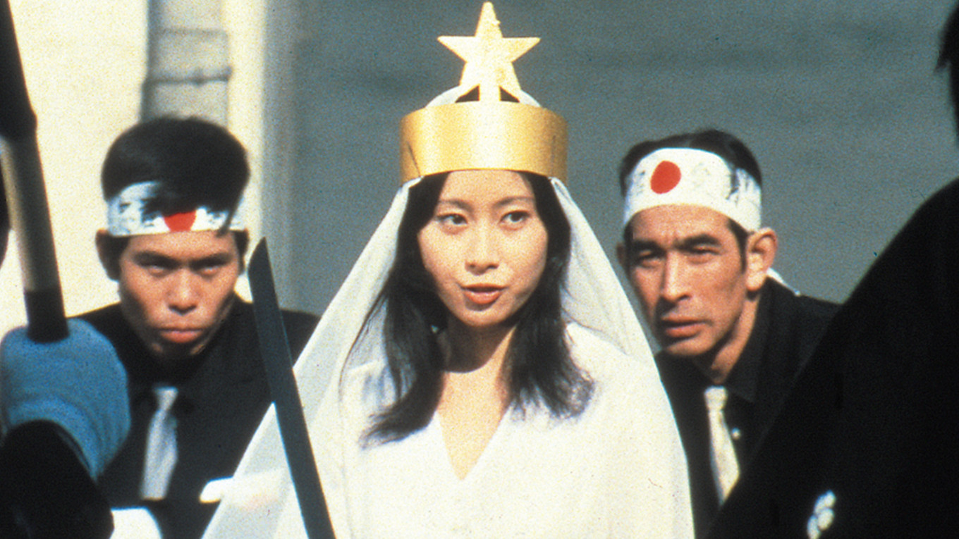 Backdrop for New Shameless School