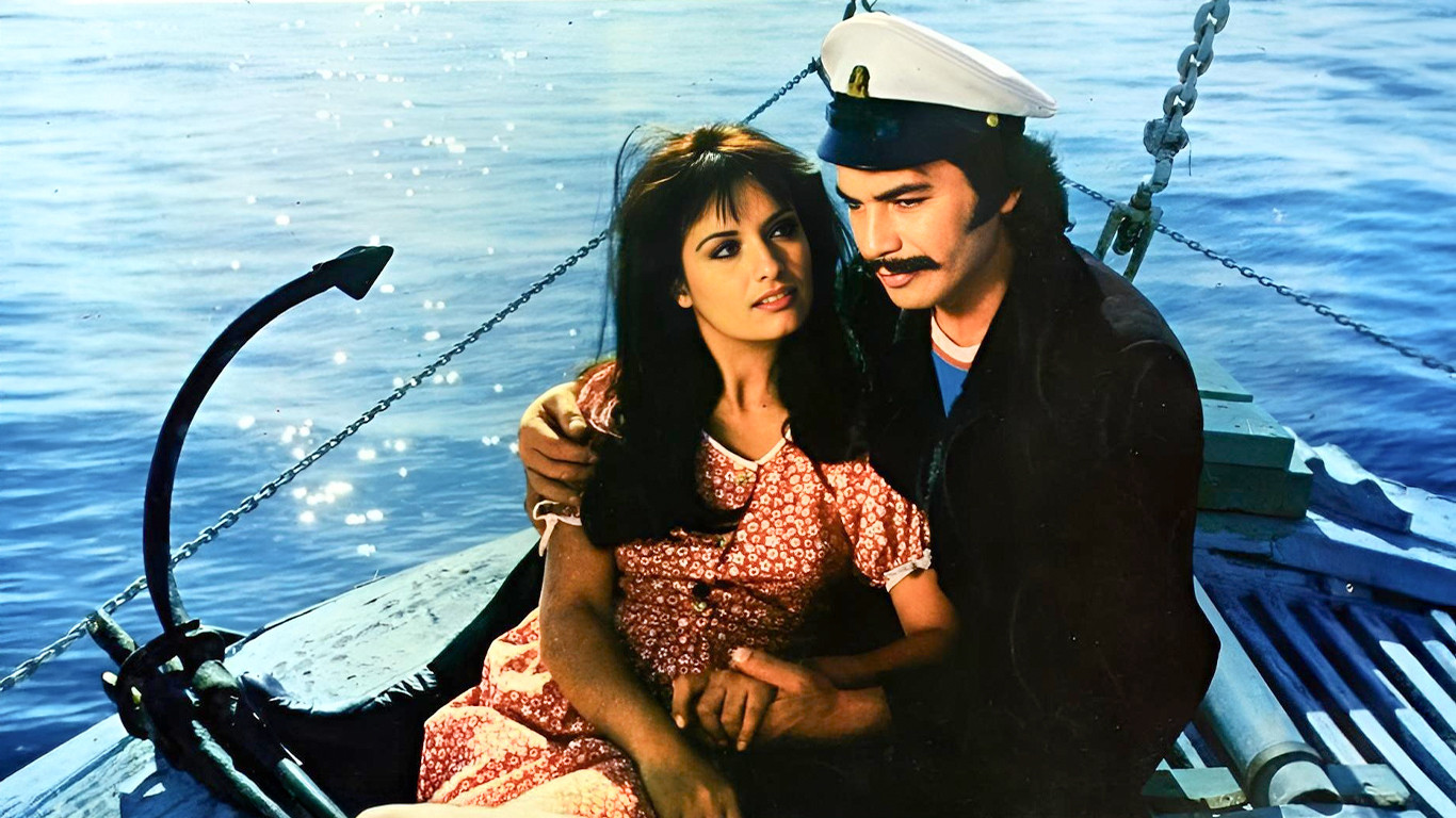 Backdrop for Batsin Bu Dünya