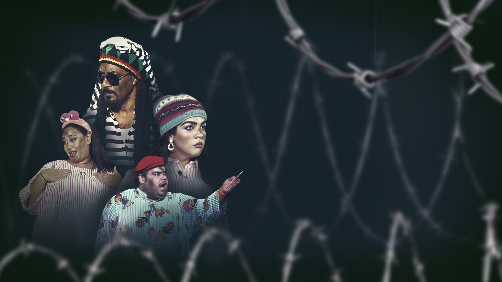 Backdrop for الدائرة السادسة