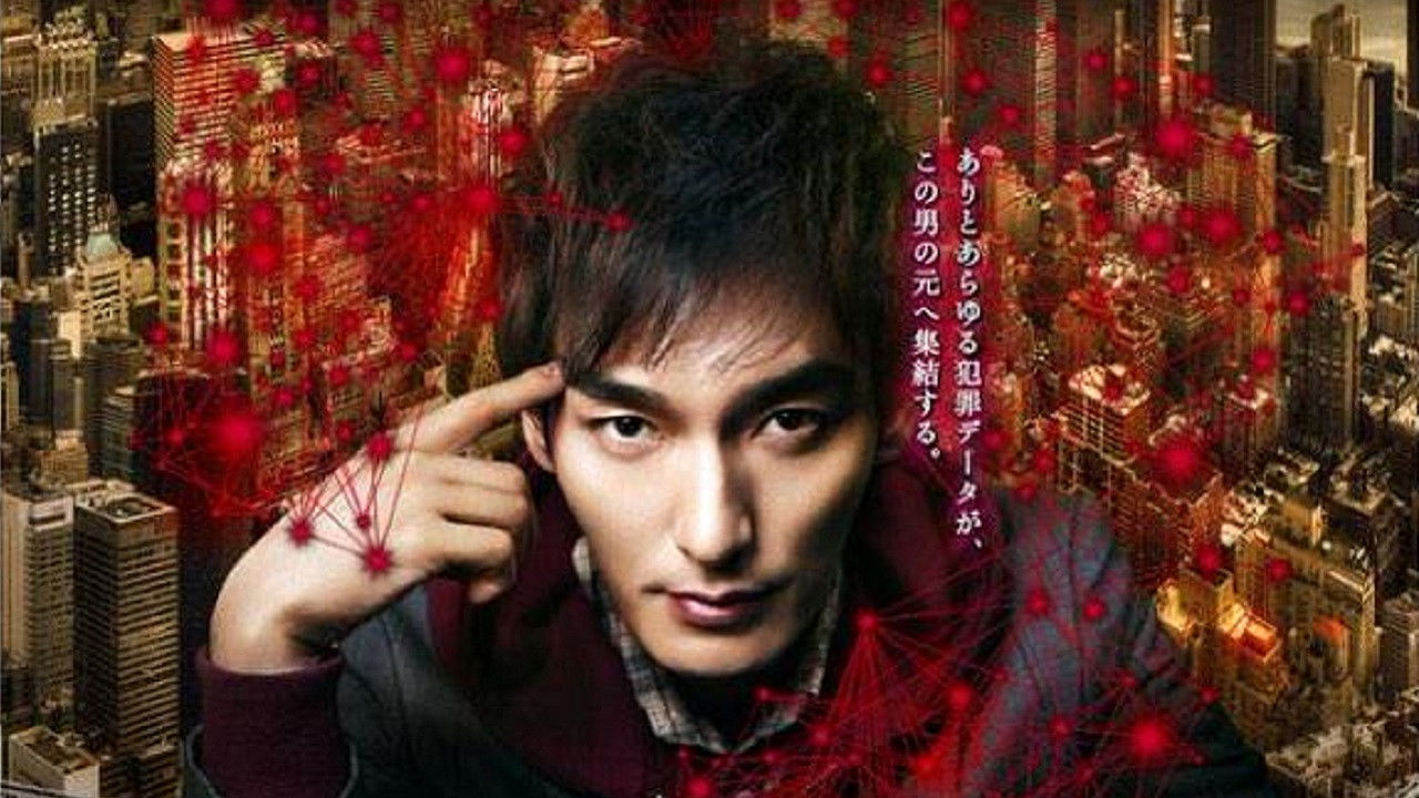 Backdrop for Specialist 3