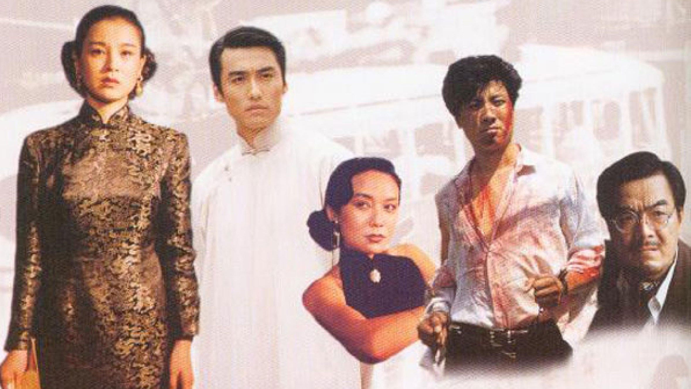 Backdrop for 无花的夹竹桃