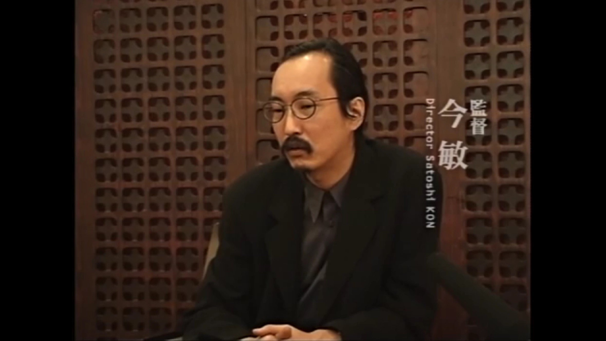 Backdrop for Into the Blue - Perfect Blue Relay Interview File