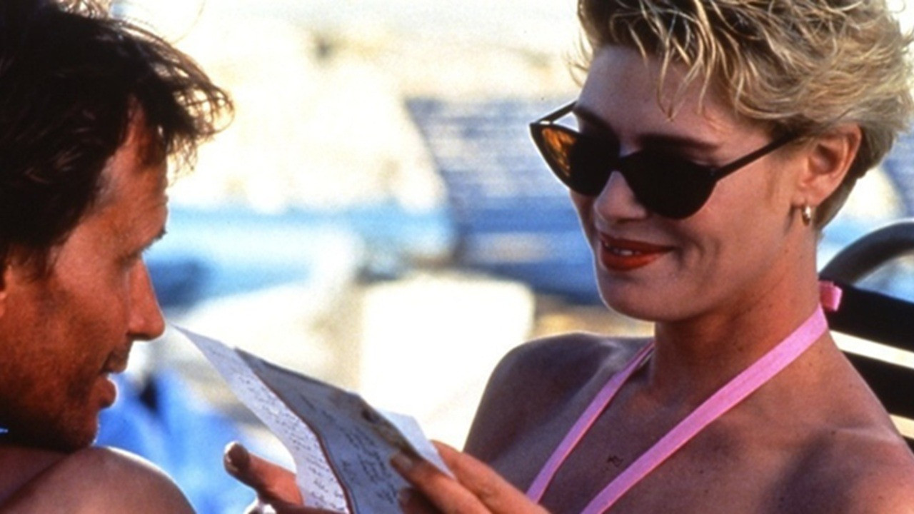 Backdrop for Cat Chaser