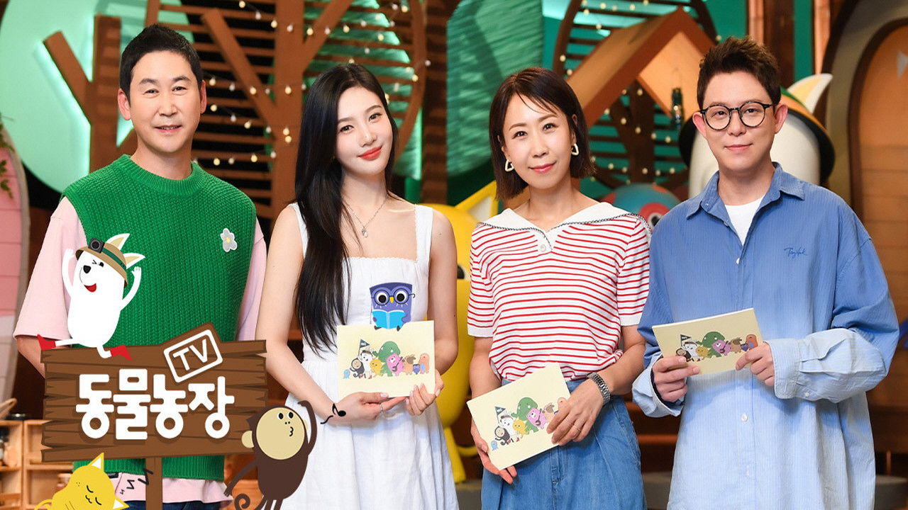 Backdrop for TV Animal Farm