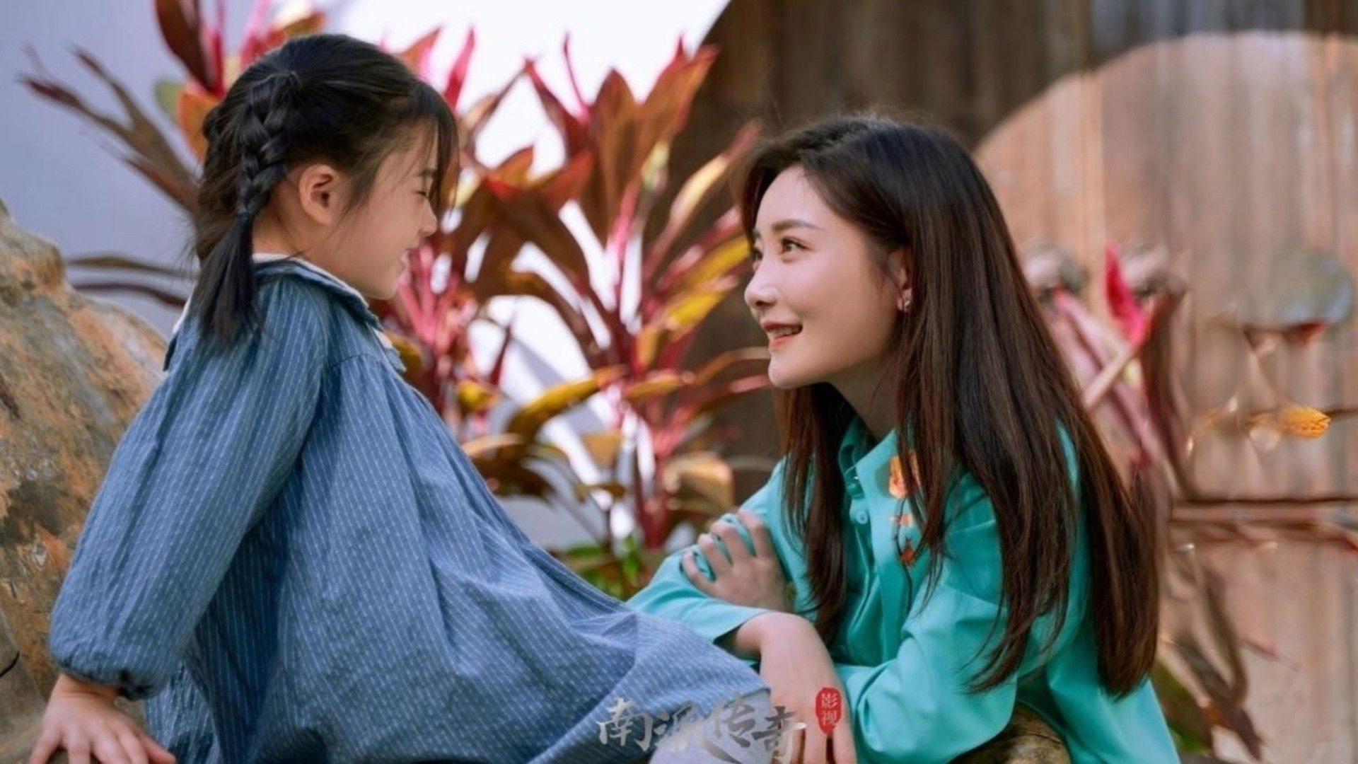 Backdrop for 寻找消失的恋人