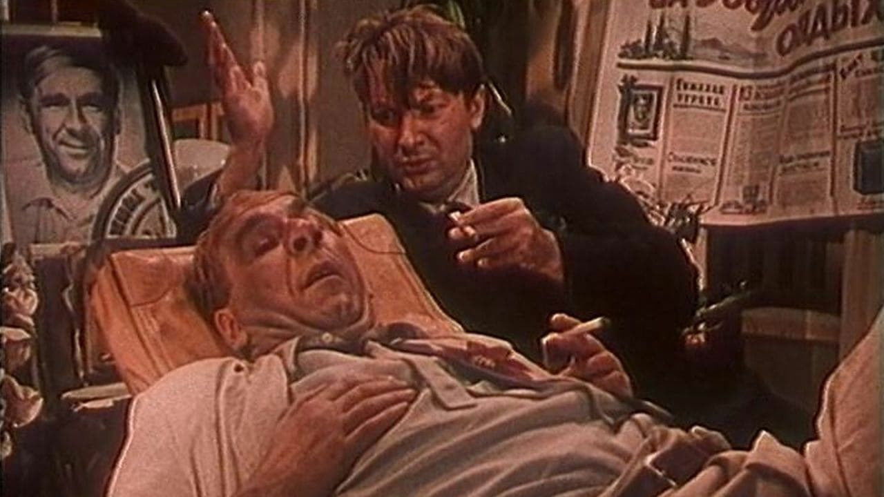 Backdrop for A Groom from the Right Society