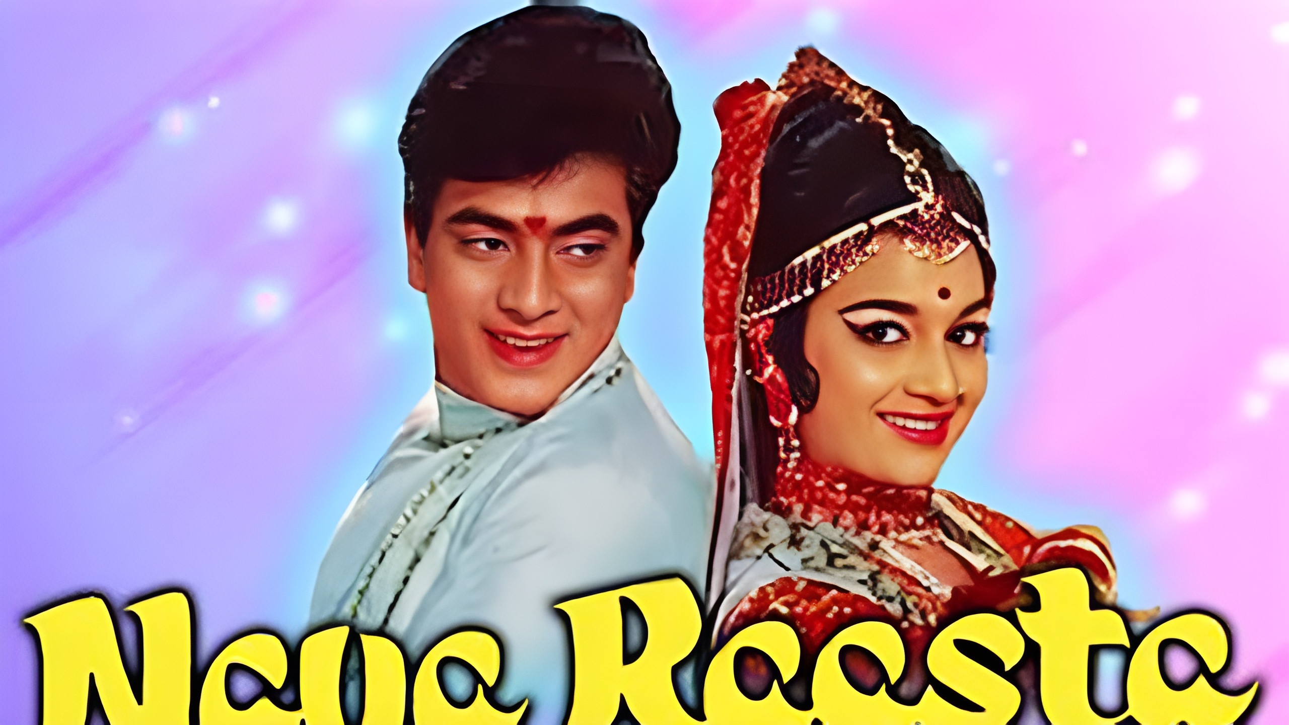 Backdrop for Naya Raasta