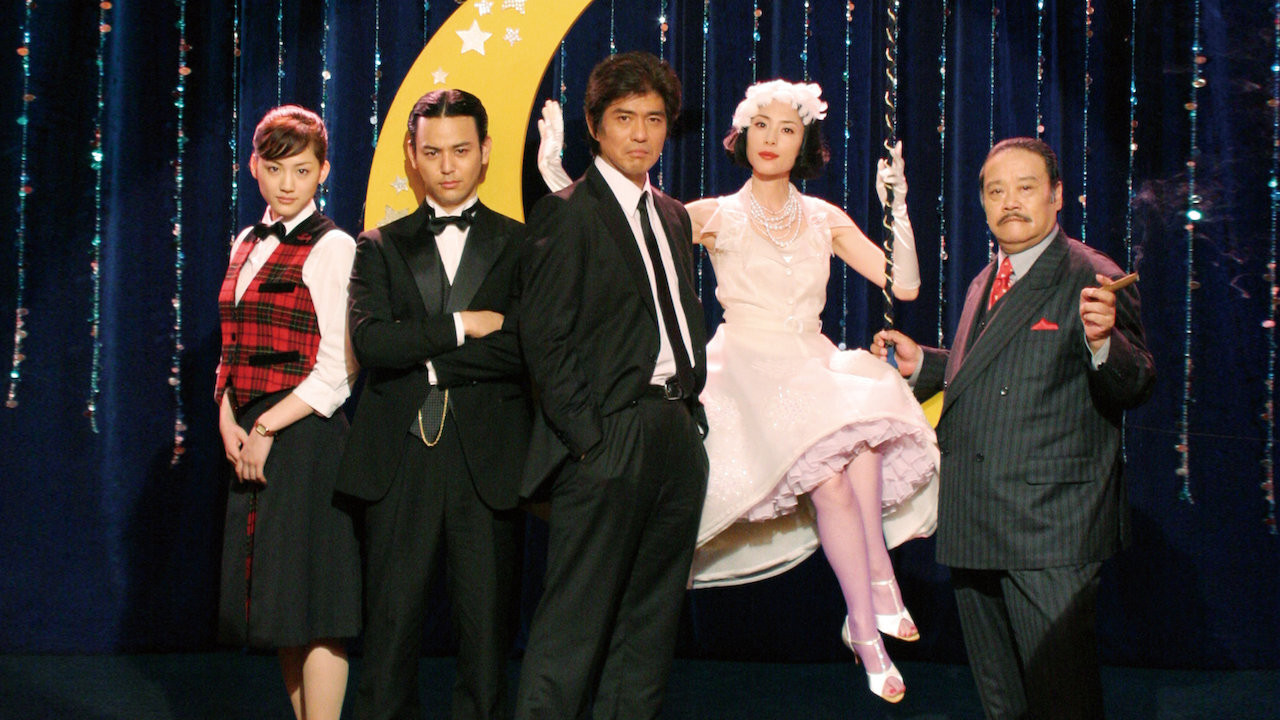 Backdrop for The Magic Hour