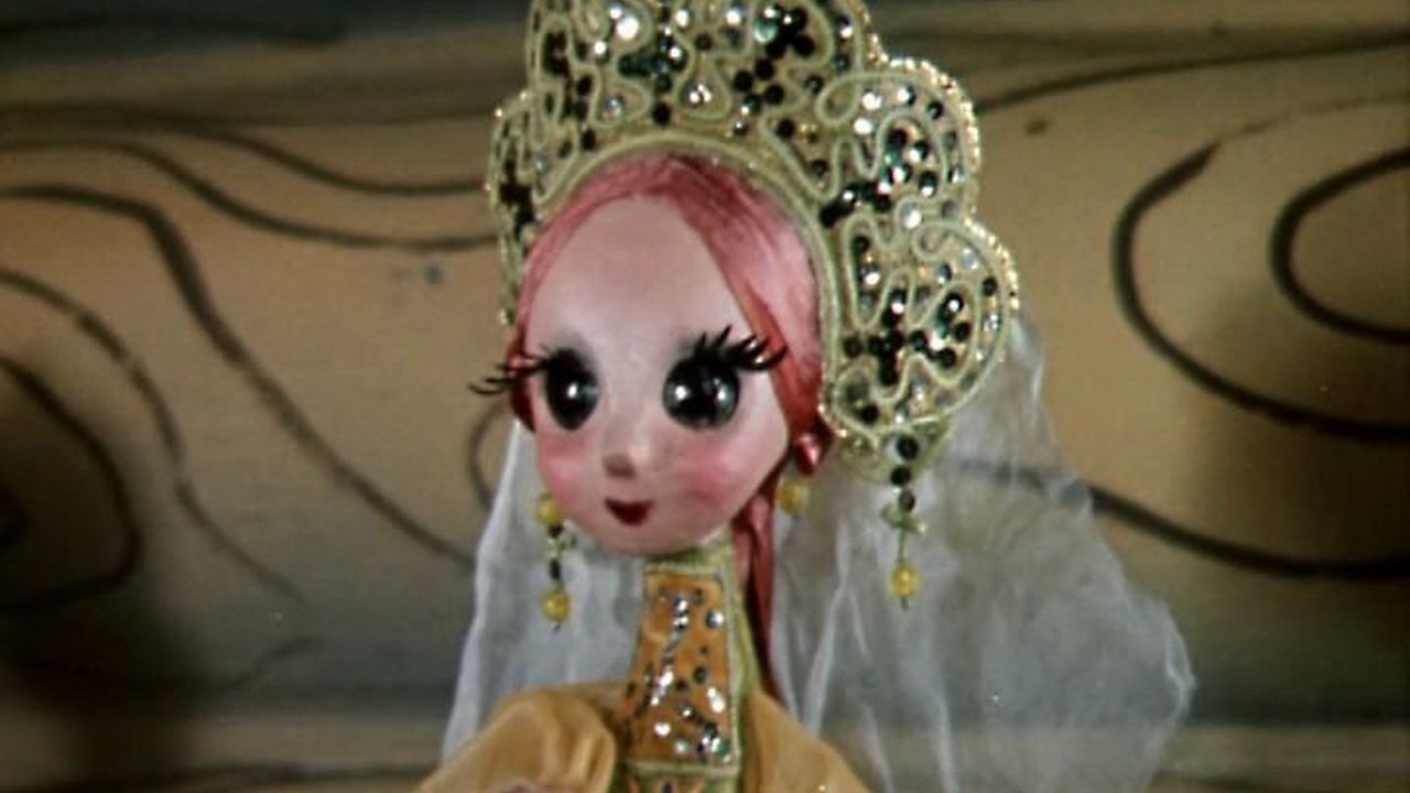 Backdrop for The Frog Princess