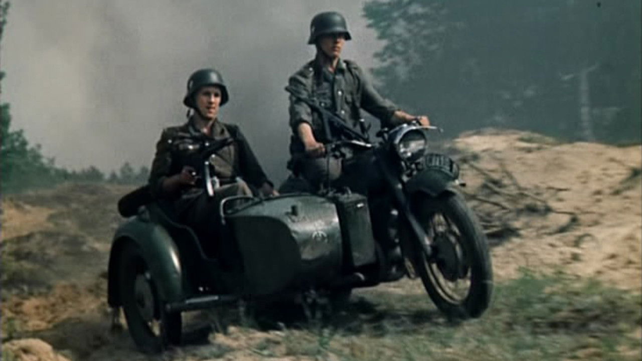 Backdrop for Batallions Ask for Fire