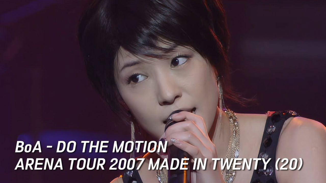 Backdrop for BoA Arena Tour 2007 Made in Twenty (20)