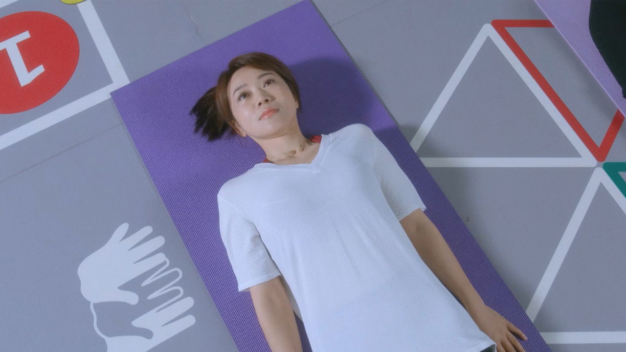 Backdrop for I Am Your Mom