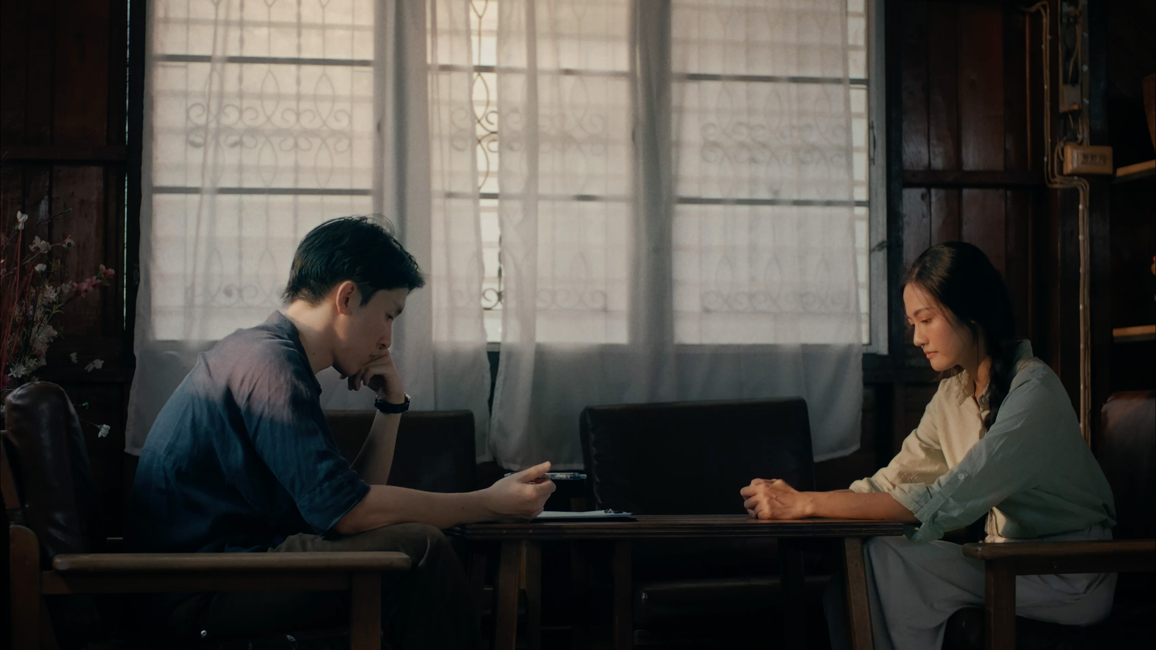 Backdrop for Wardfhun