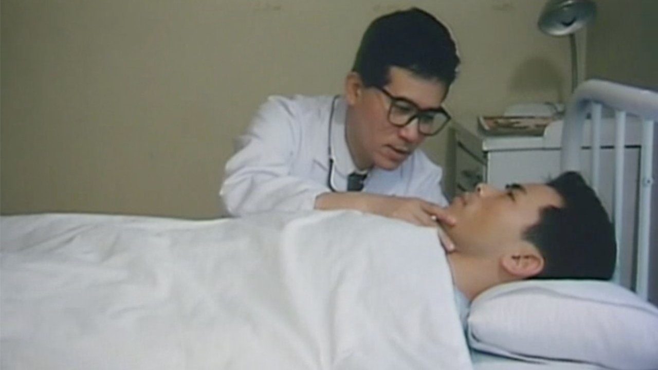 Backdrop for Blazing Men