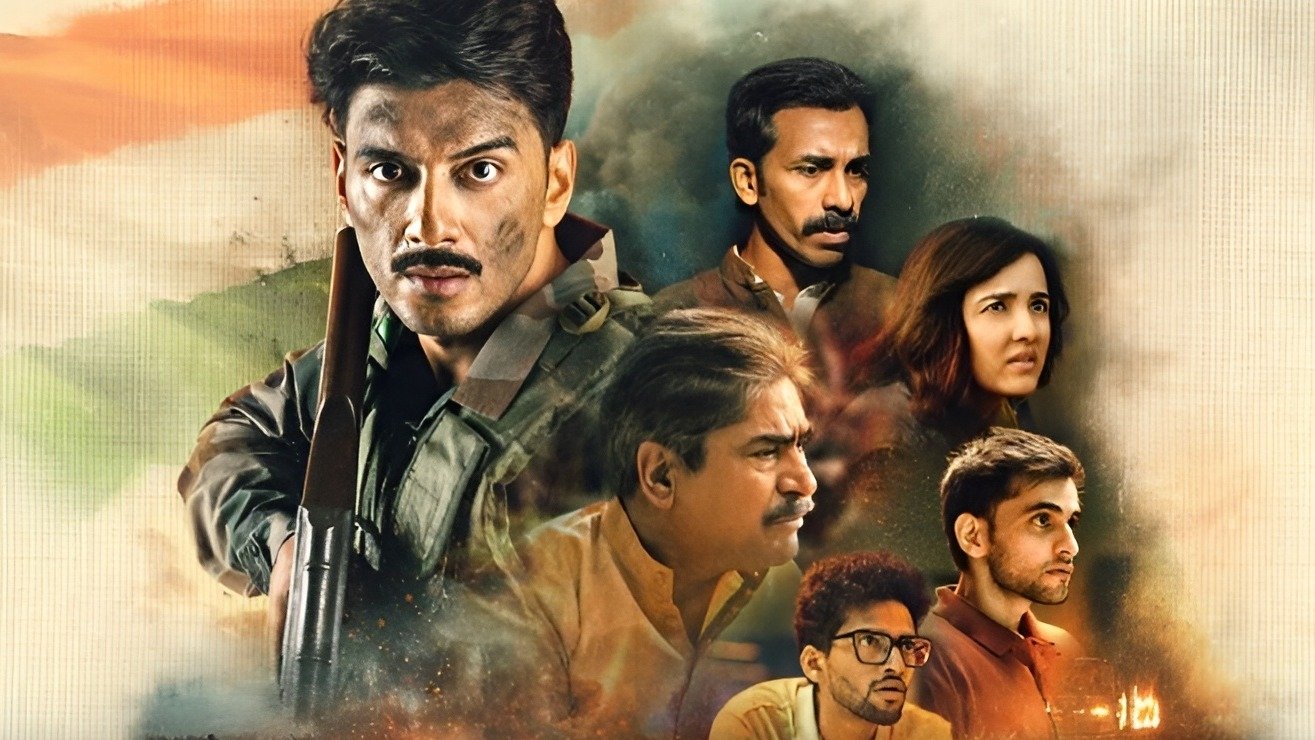 Backdrop for Sena - Guardians of the Nation