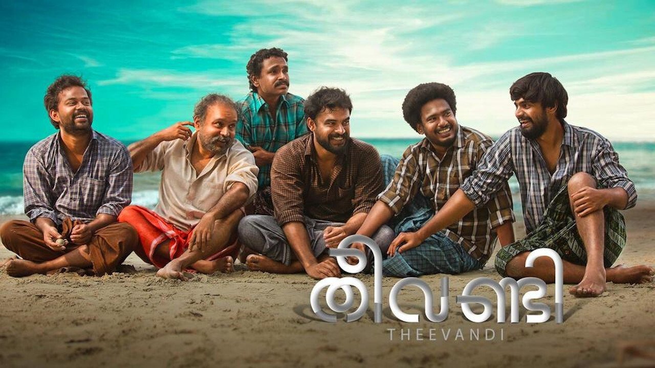 Backdrop for Theevandi