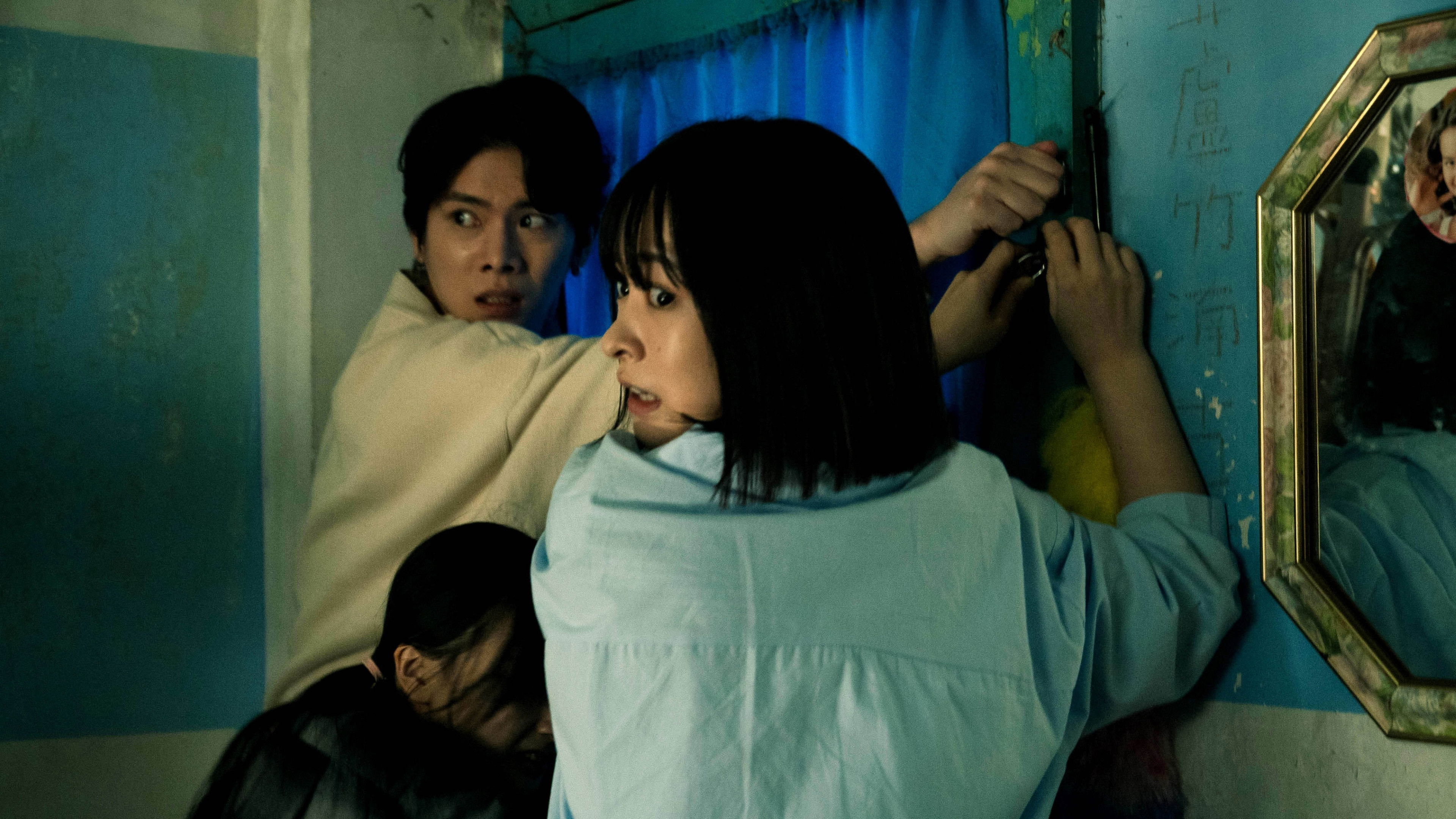 Backdrop for The Curse