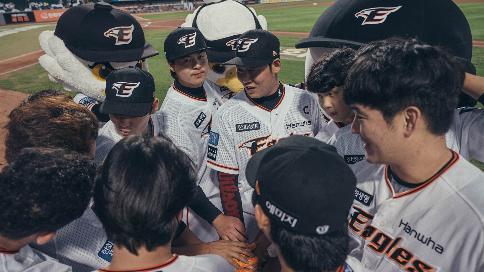 Backdrop for 한화이글스: 클럽하우스