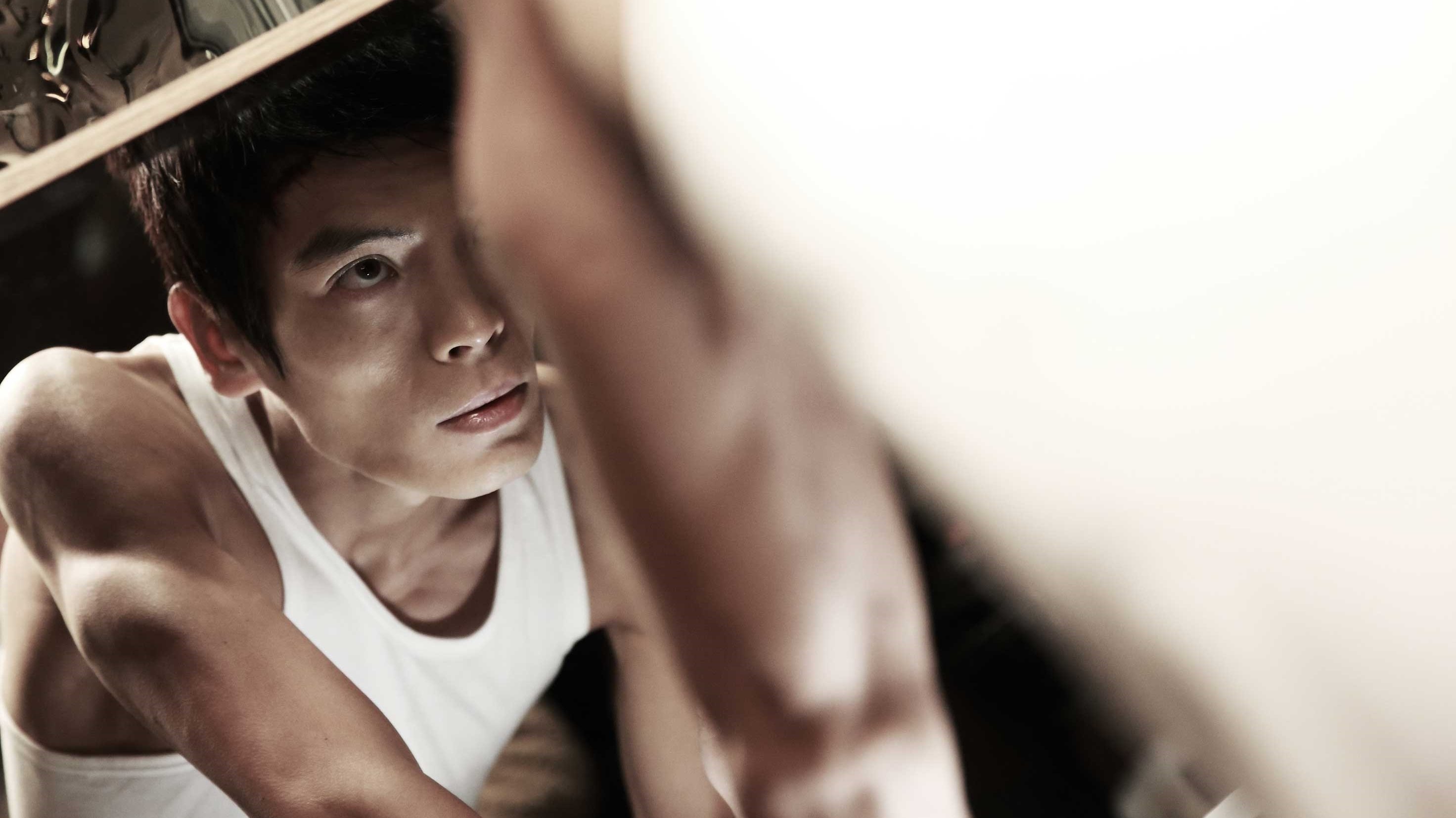 Backdrop for Missing You