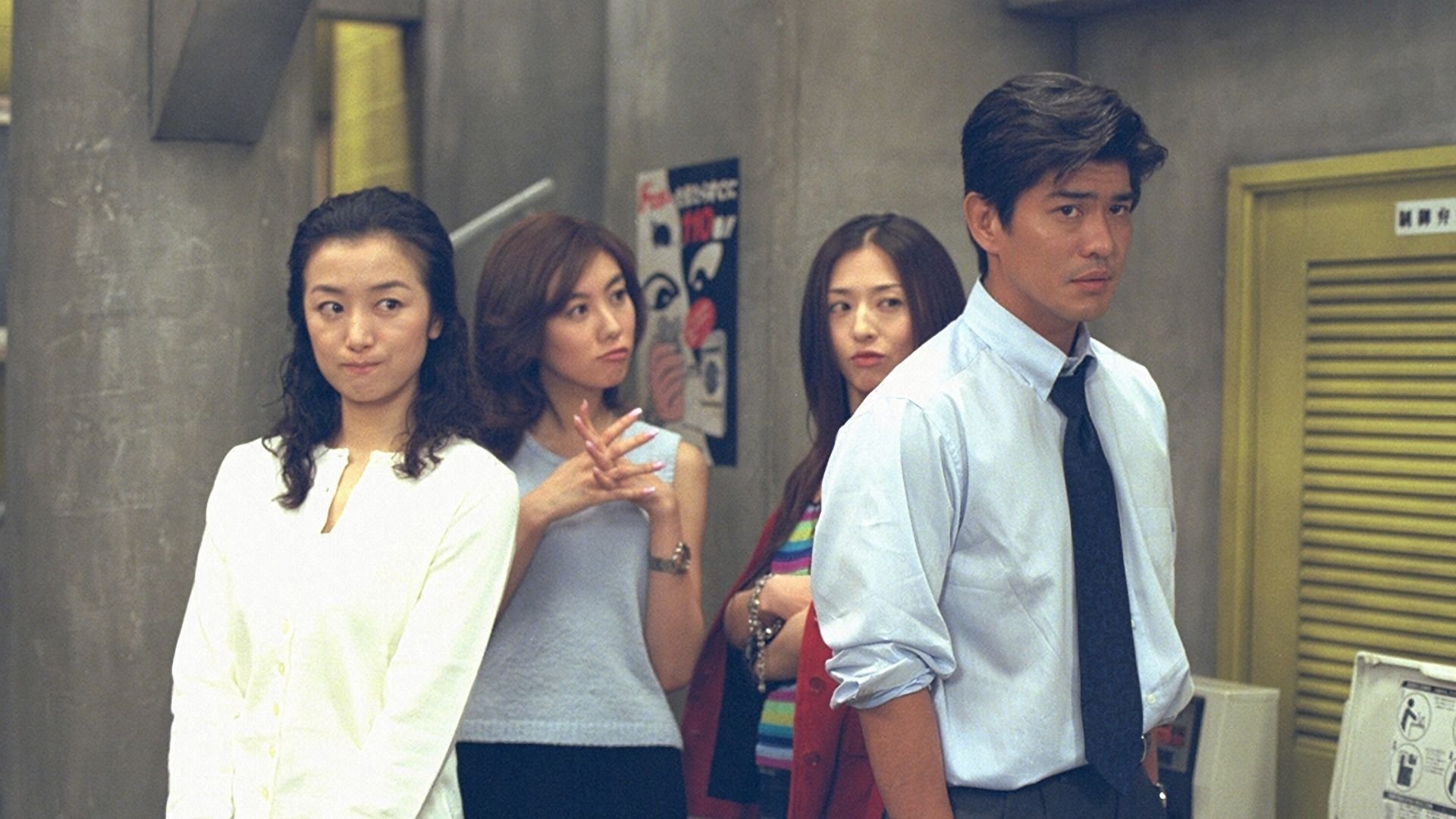 Backdrop for African Nights