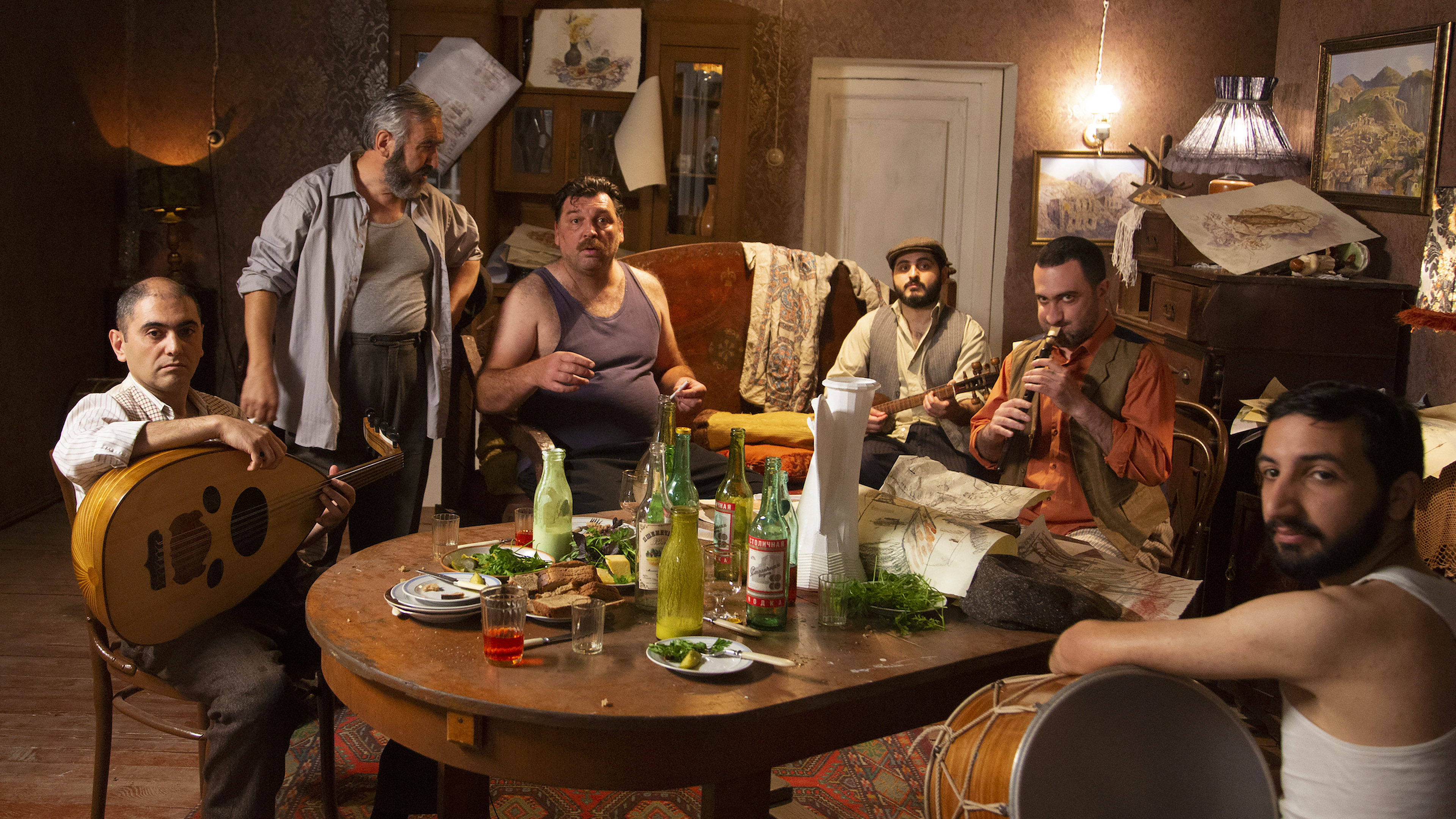 Backdrop for Amerikatsi