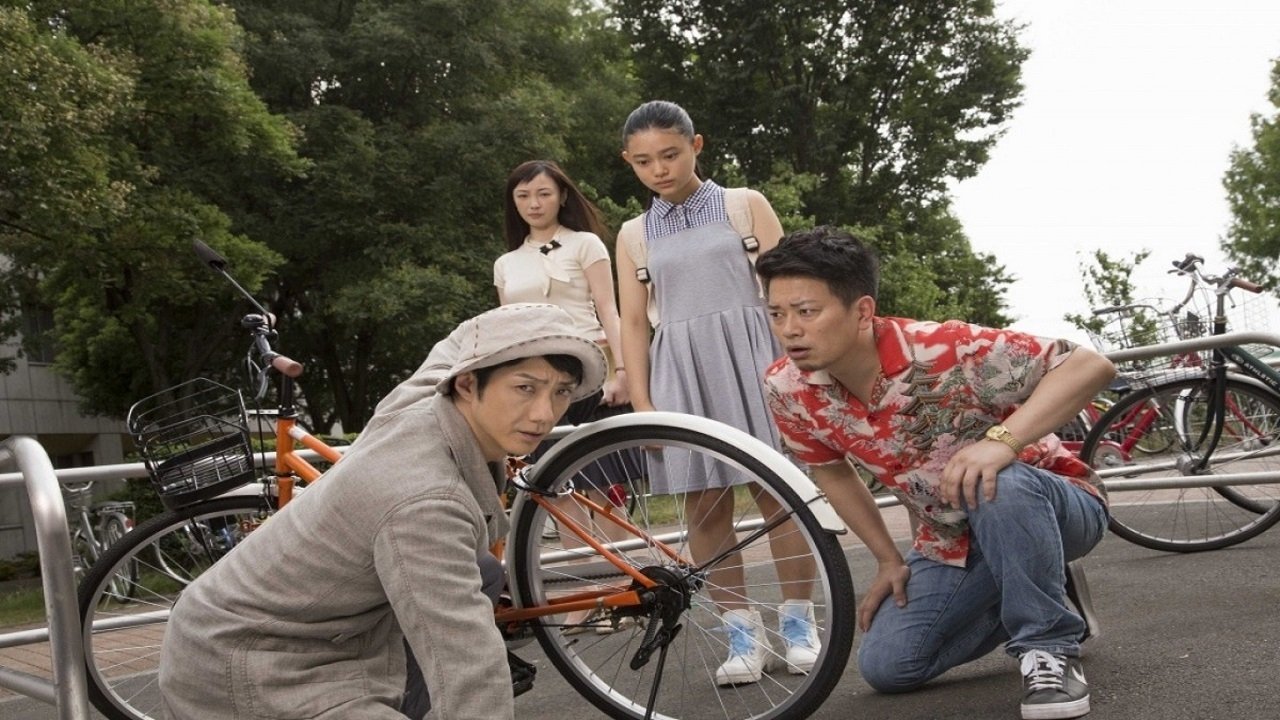 Backdrop for Scanner