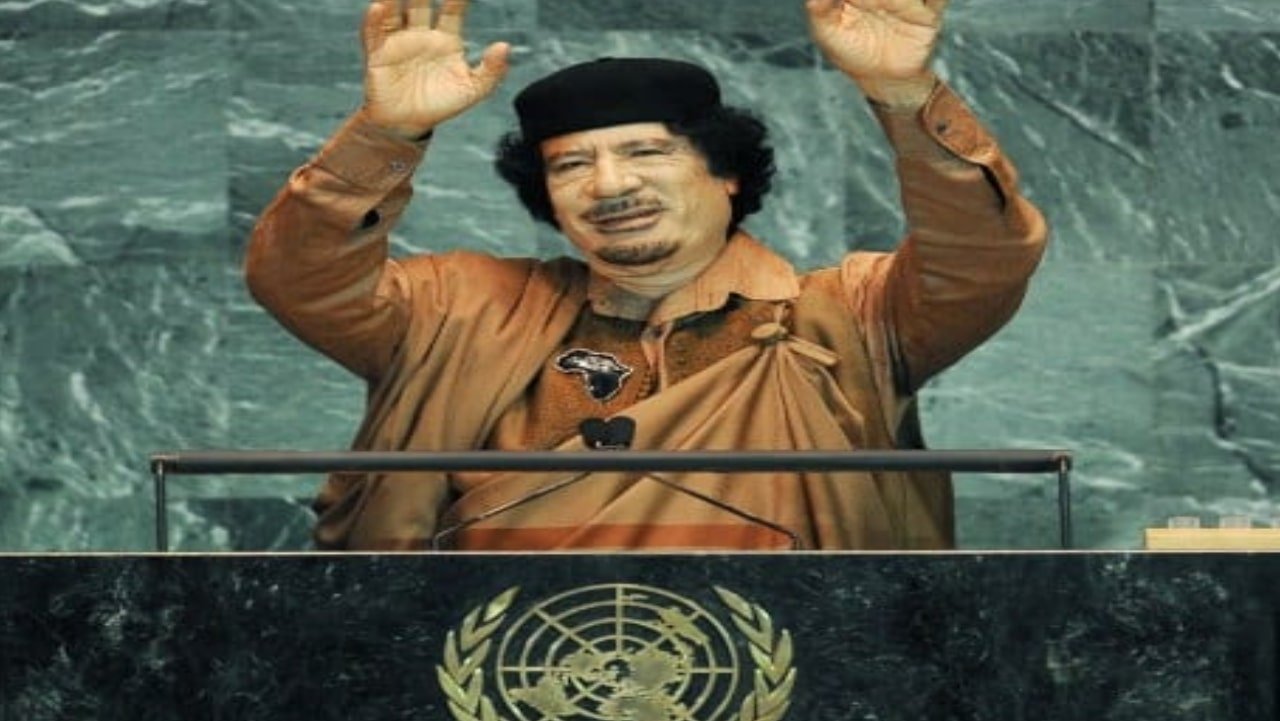 Backdrop for Muammar Gaddafi speech at United Nations General Assembly