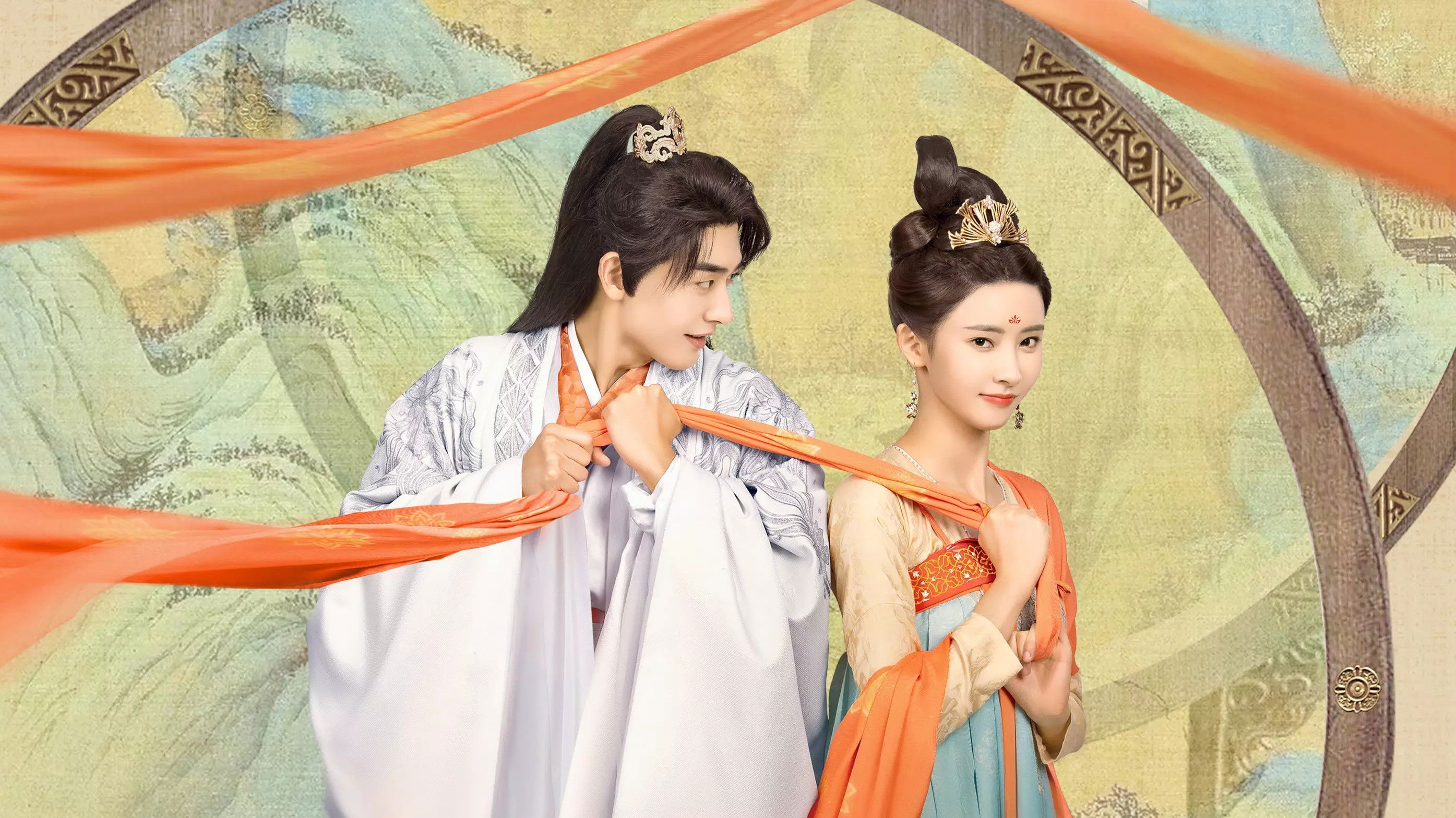 Backdrop for Yes, Her Majesty