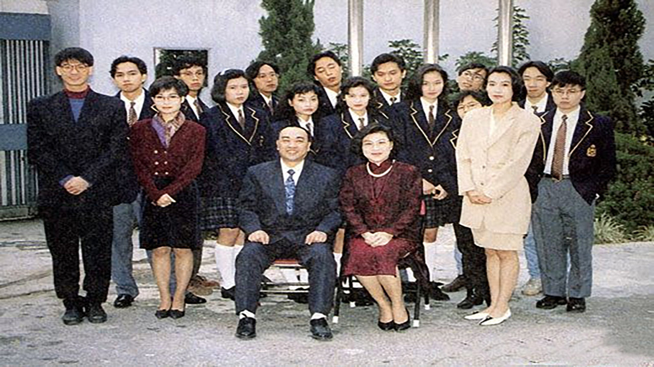 Backdrop for The Butcher School Master