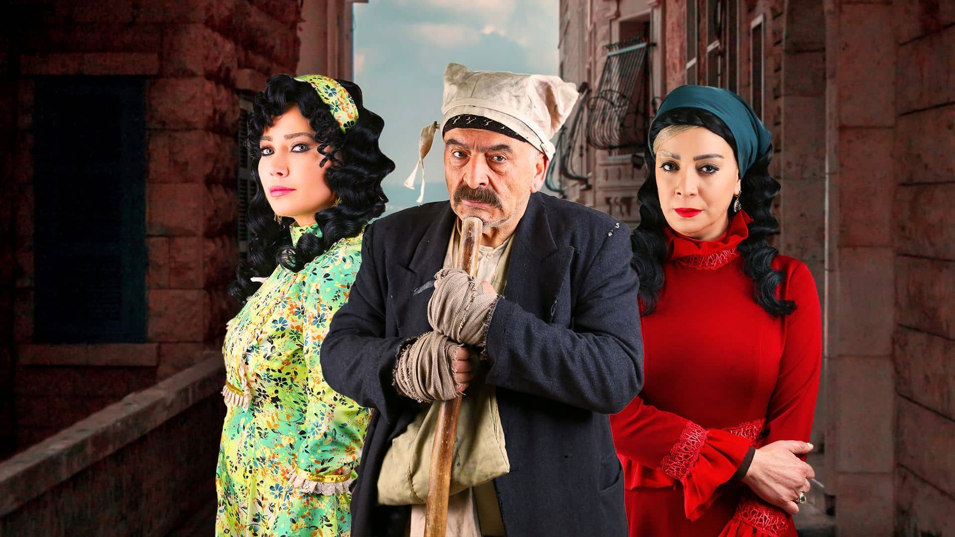 Backdrop for Warda Shamya