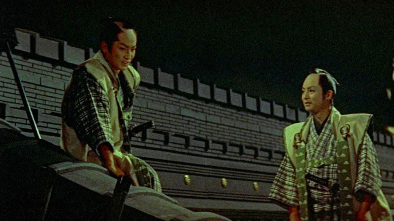 Backdrop for The Abandoned Swords