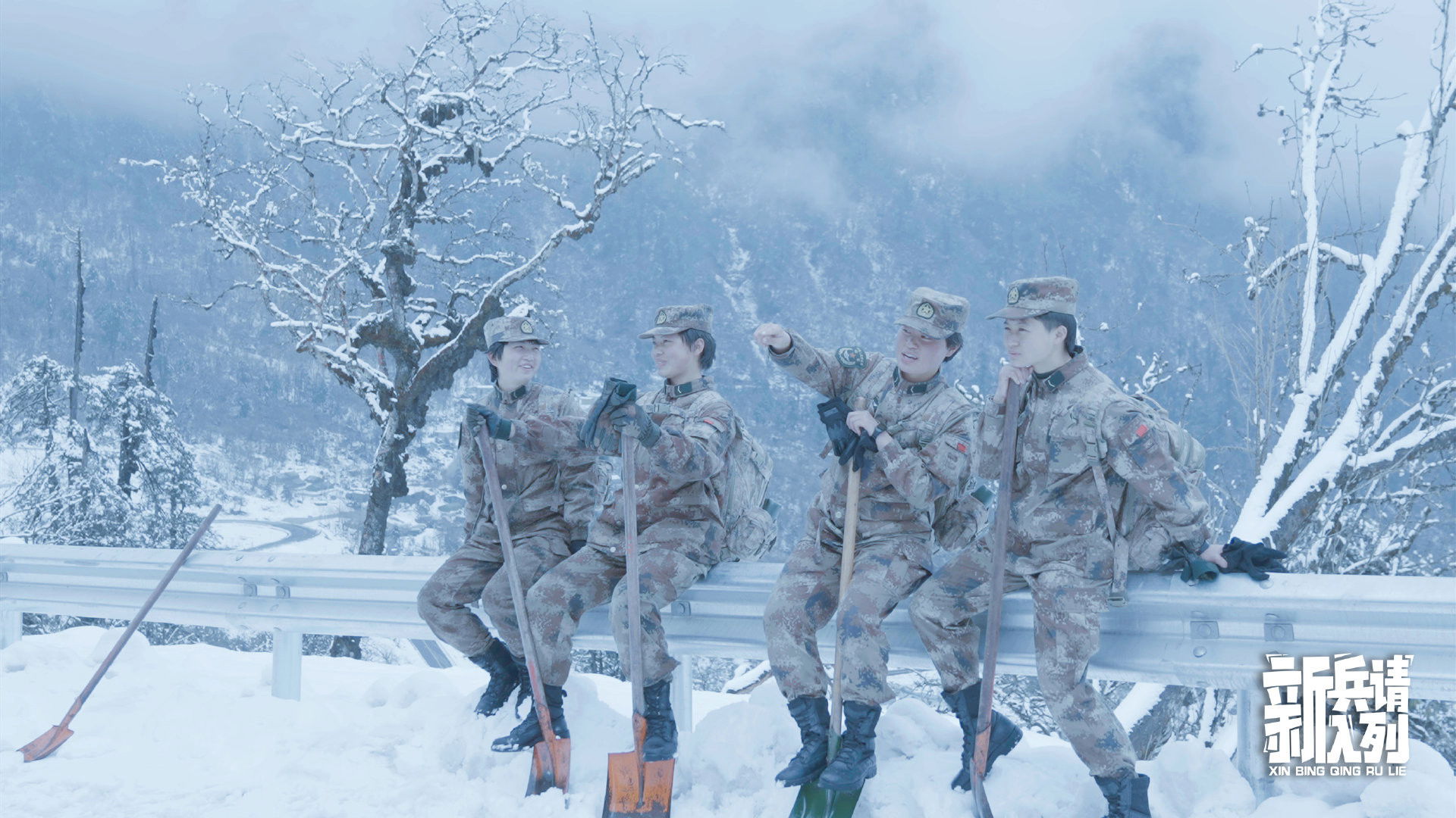 Backdrop for 新兵请入列