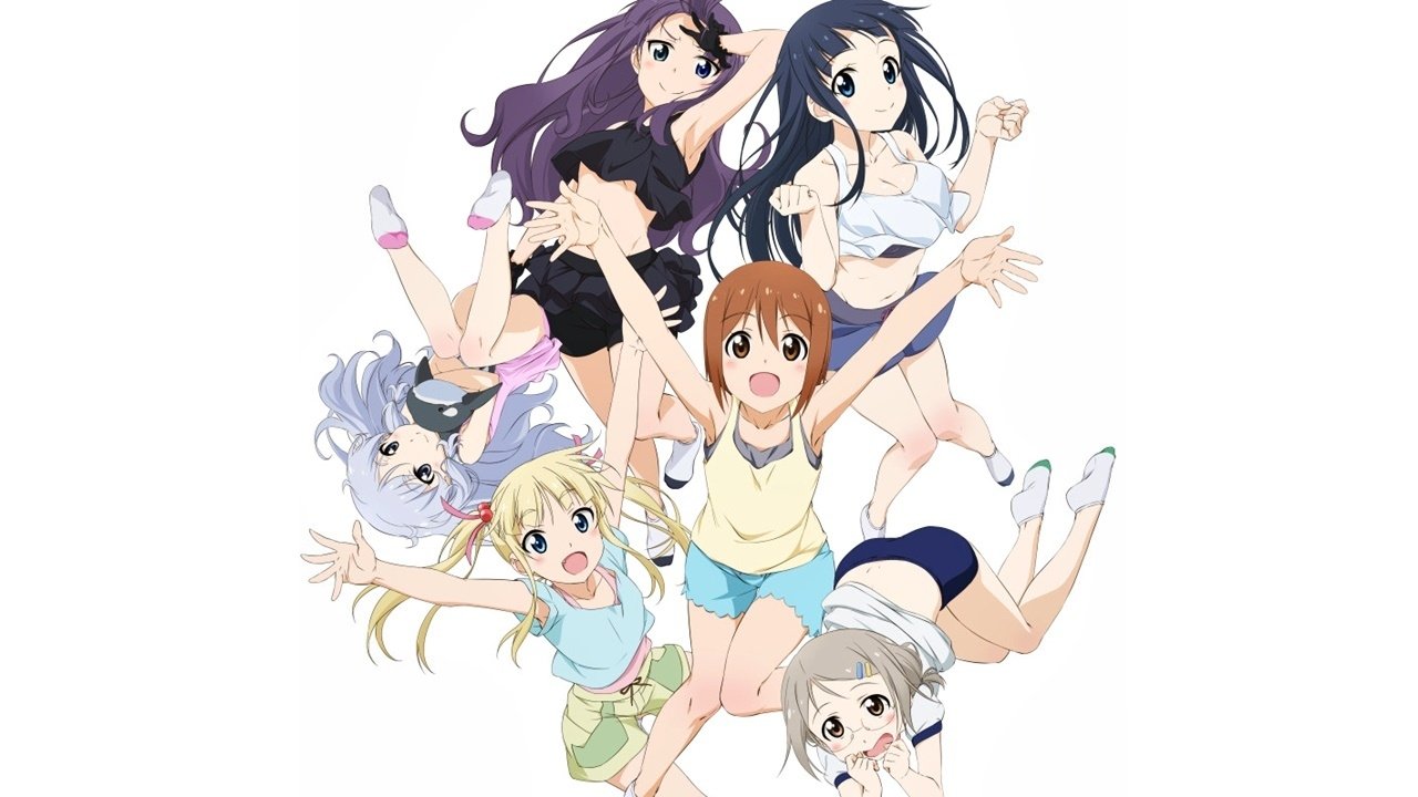 Backdrop for Anime de Training! Ex