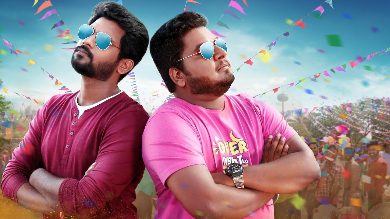 Backdrop for Nenjamundu Nermaiyundu Odu Raja