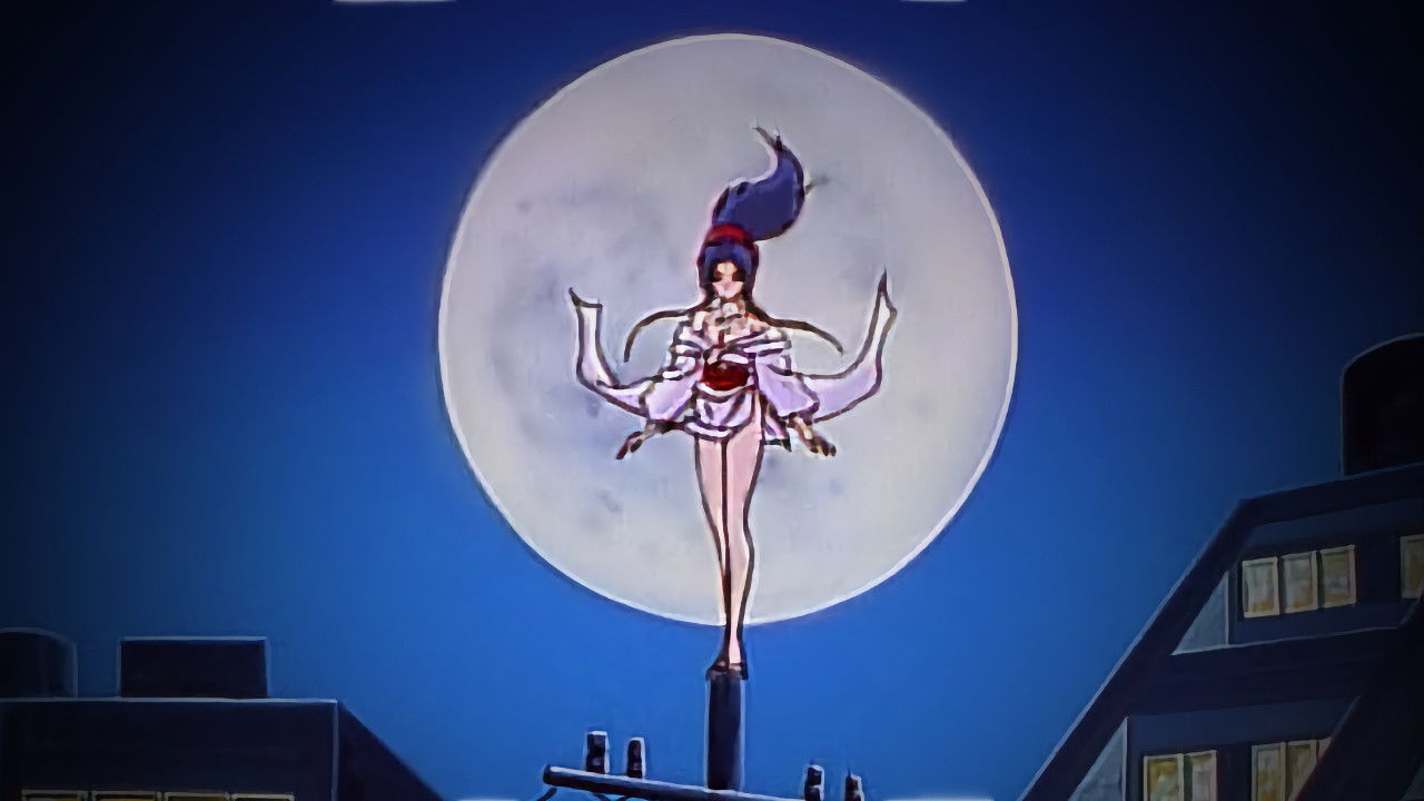 Backdrop for Rei Rei