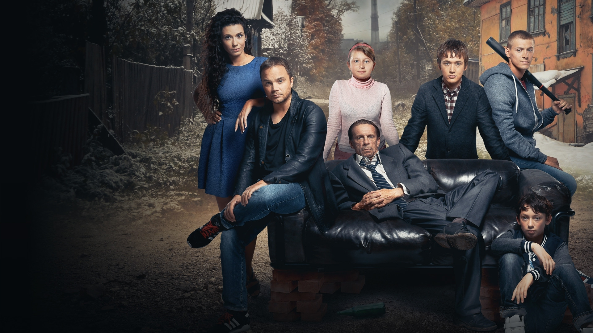 Backdrop for Shameless