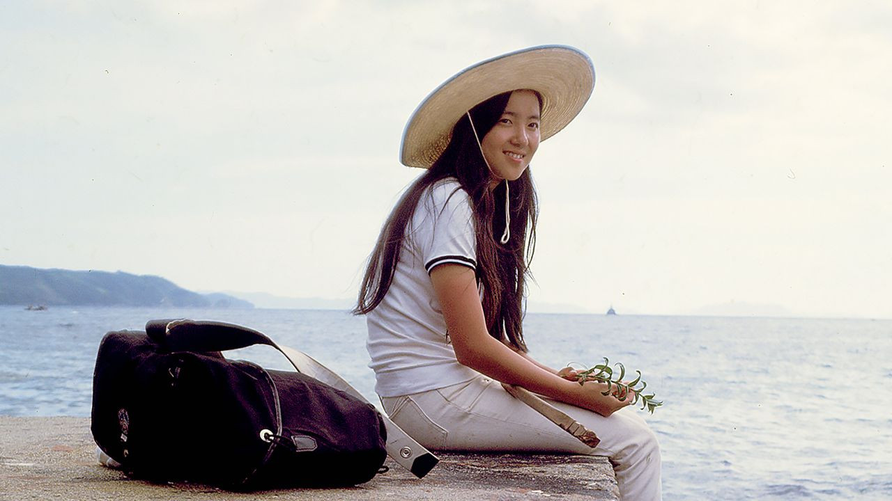 Backdrop for Journey Into Solitude