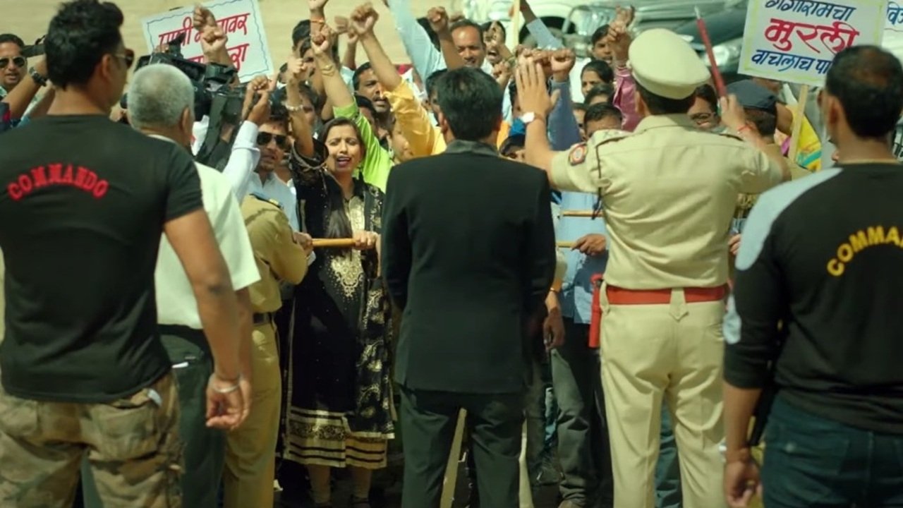 Backdrop for VIP Donkey