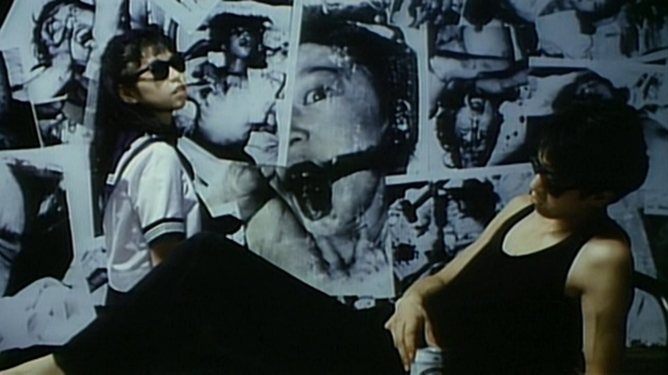 Backdrop for Lolita: Vibrator Torture