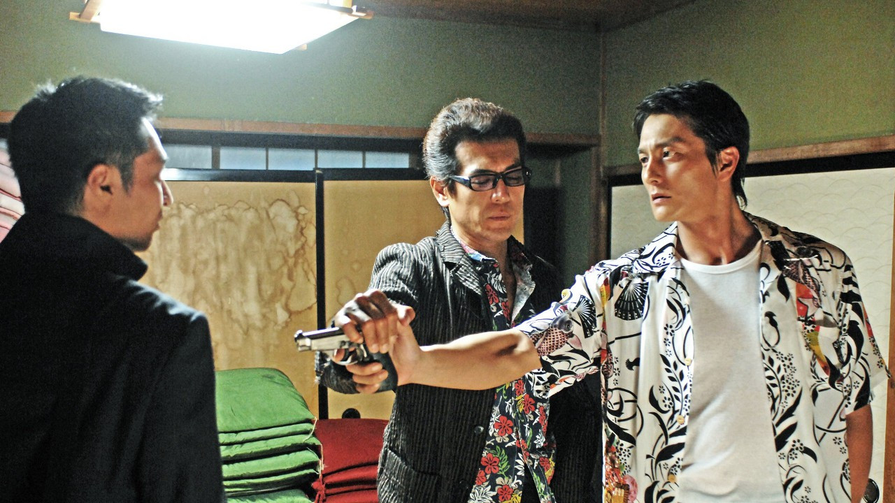 Backdrop for Chinpira 2