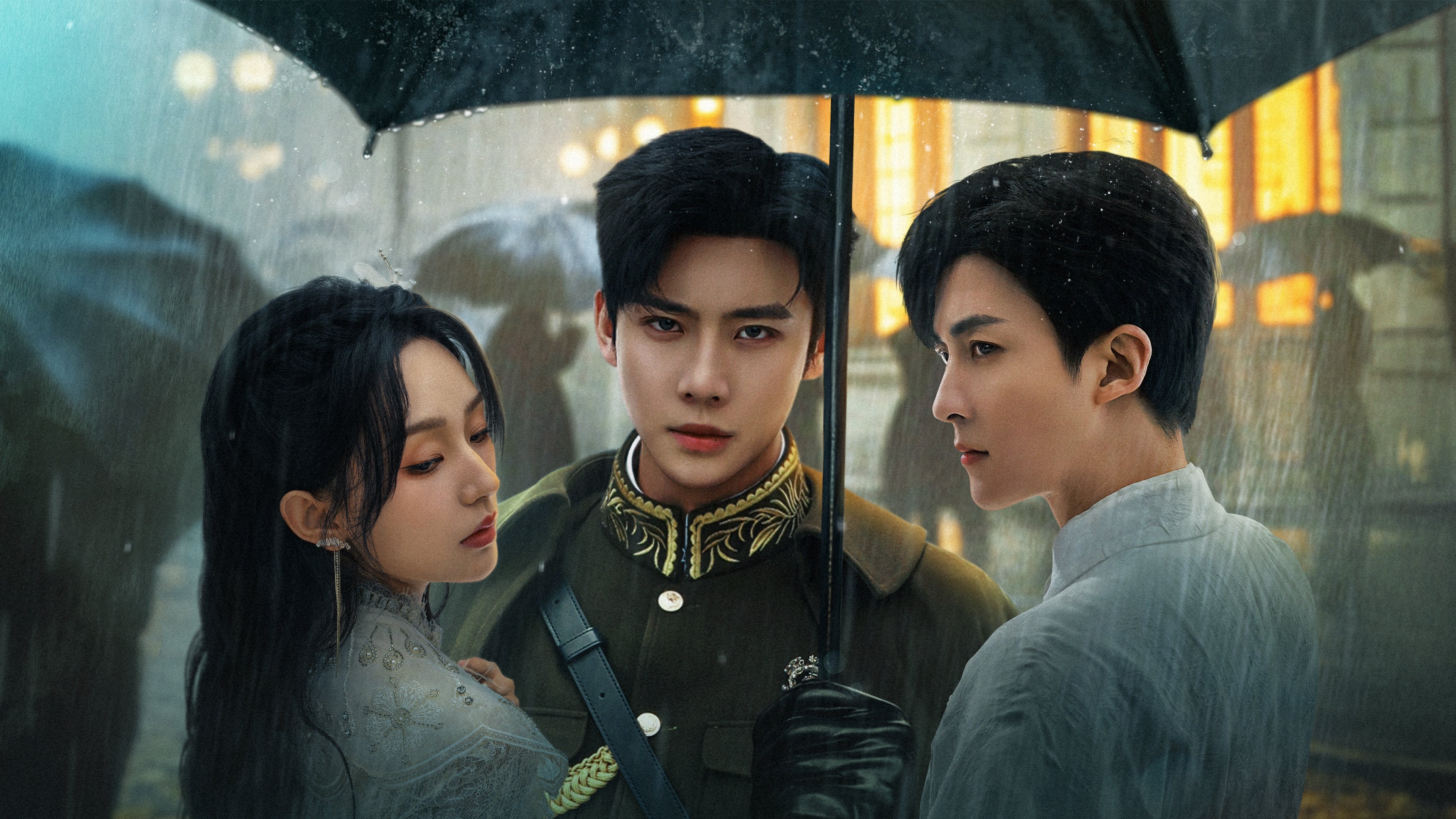 Backdrop for Sadistic Love