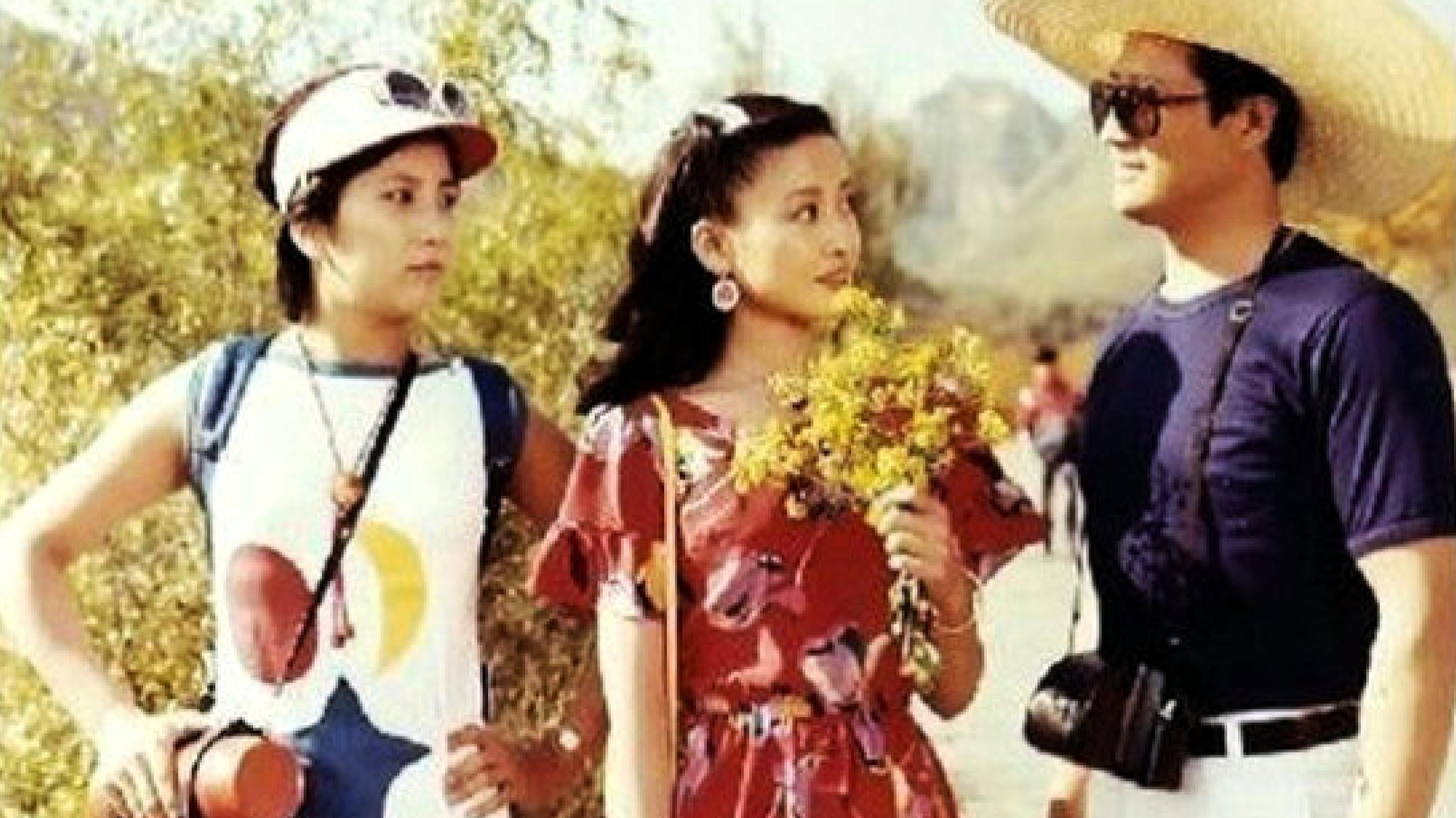 Backdrop for Death of a Model Girl