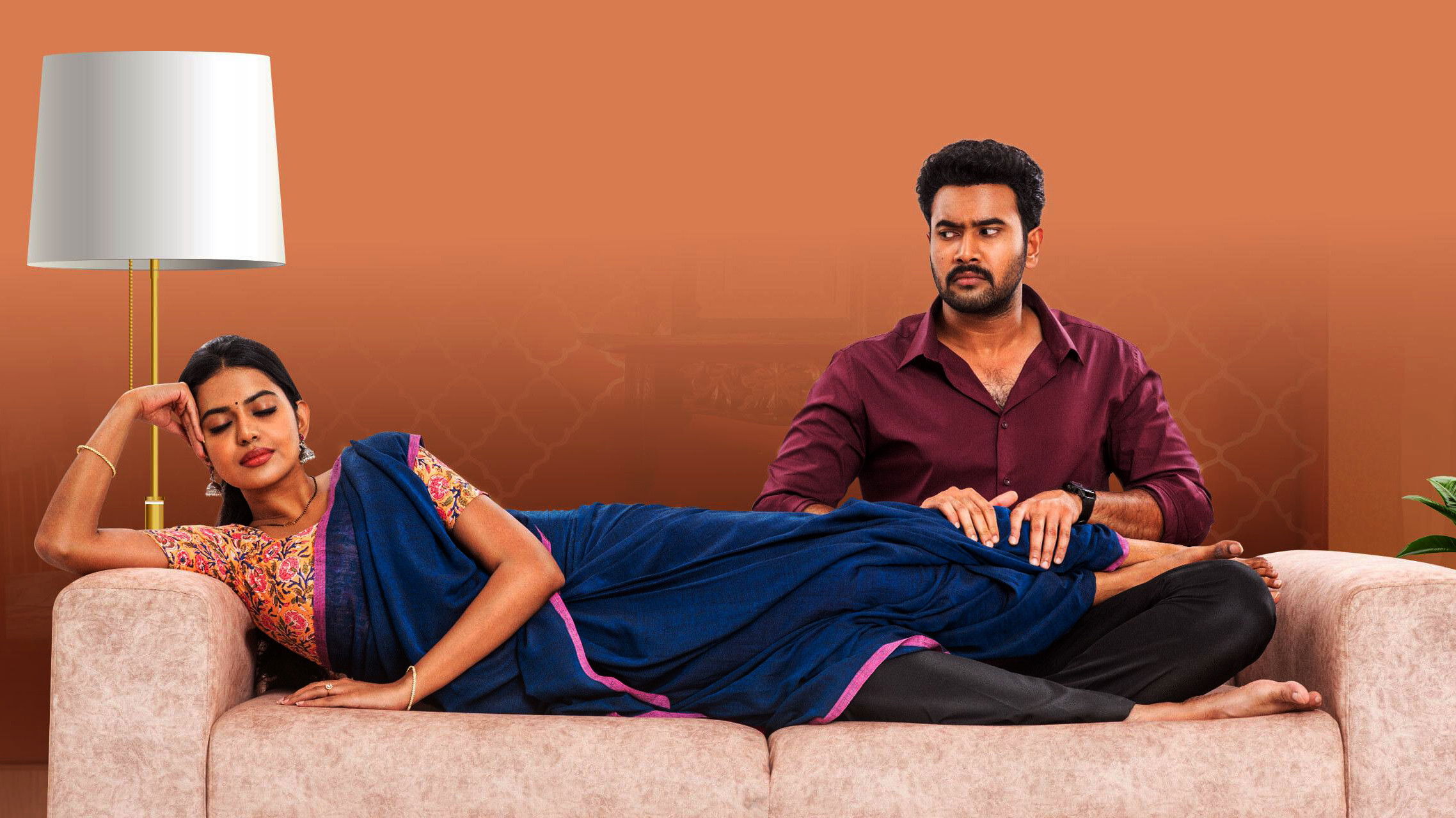 Backdrop for Vidya Vasula Aham