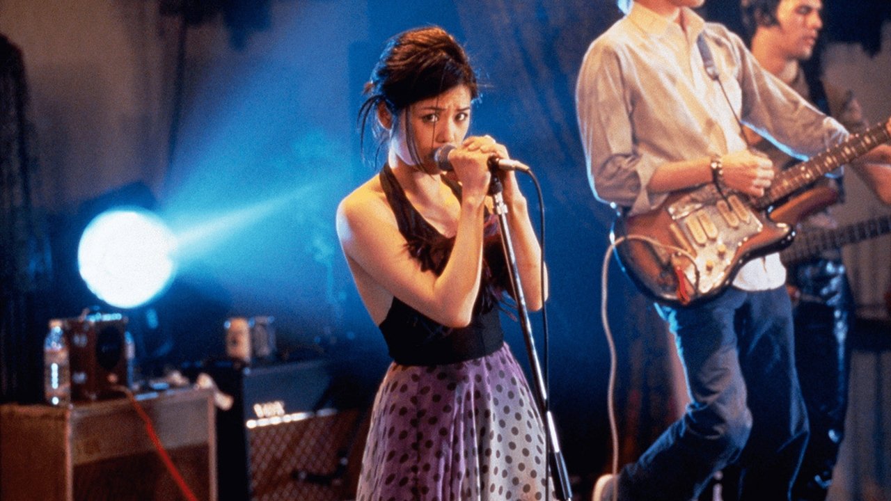 Backdrop for Swallowtail Butterfly