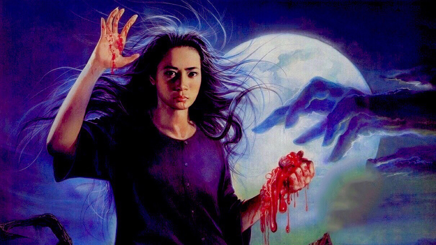 Backdrop for The House of Pop