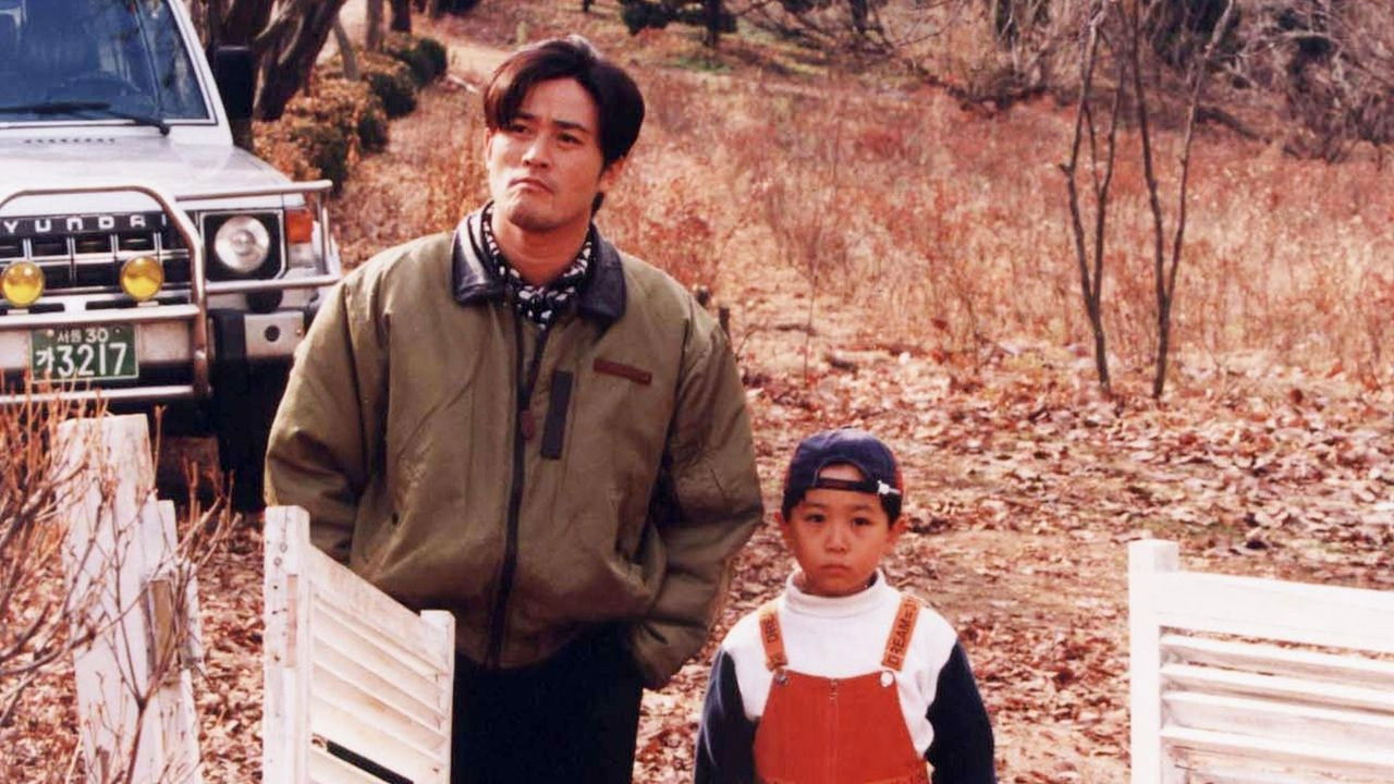 Backdrop for Story of Man