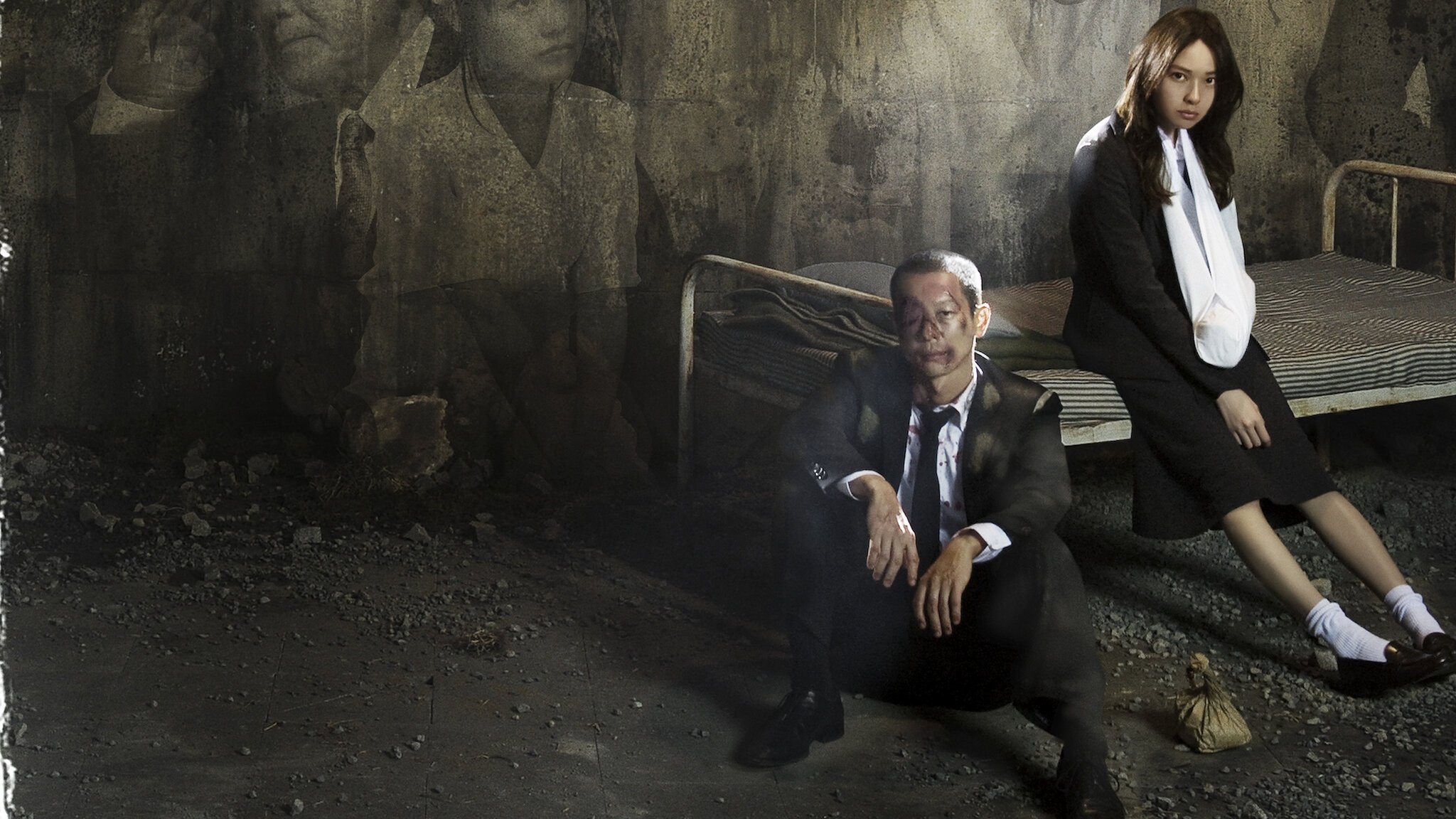 Backdrop for SPEC: Close~Incarnation