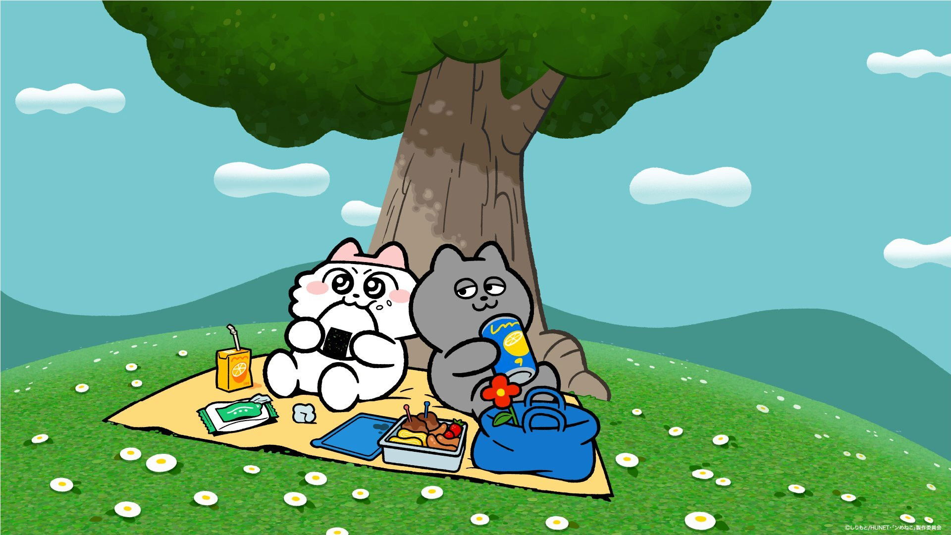 Backdrop for Nmeneko