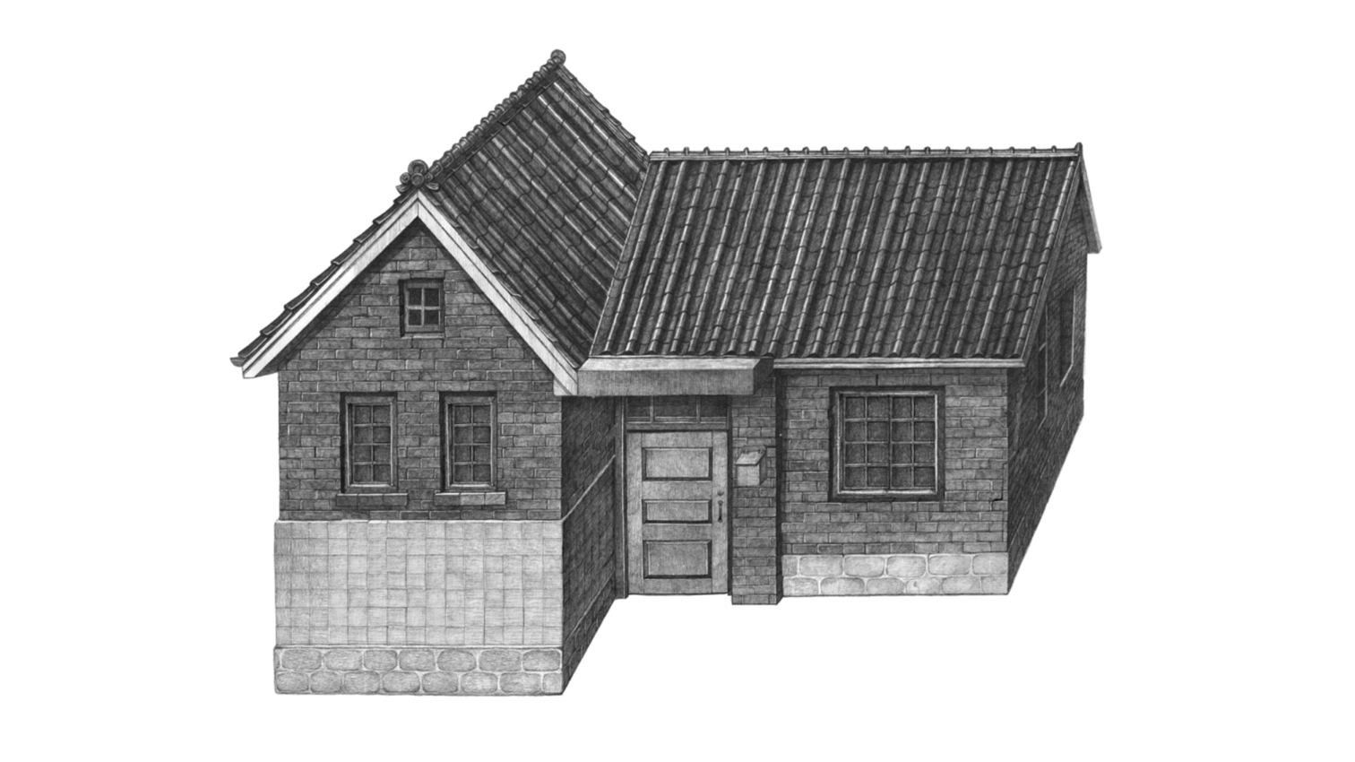 Backdrop for House of Existence